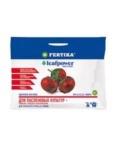 Удобрение Fertika