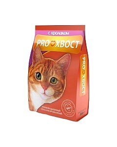 Сухой корм для кошек Proхвост