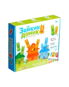 Развивающий игровой набор Zabiaka