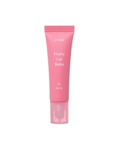 Бальзам для губ Etude house