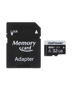 Карта памяти MicroSD 32GB Class10 / 00-00025675 Gopower