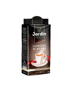 Кофе молотый Jardin