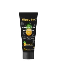 Маска для волос Happy bar