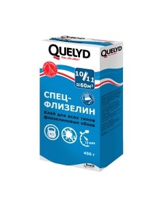 Клей для обоев Quelyd