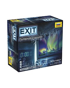 Настольная игра Exit-Квест. Полярная станция / 8972 Звезда