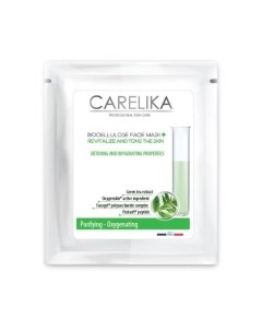 Маска для лица кремовая Carelika