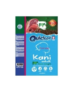 Сухой корм для собак Kani Adult Beef Quicker