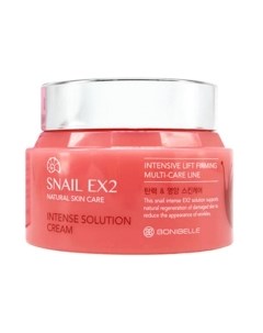 Крем для лица Snail EX2 Intense Solution Cream Bonibelle