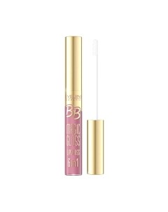 Блеск для губ BB Magic Gloss тон 598 Eveline cosmetics