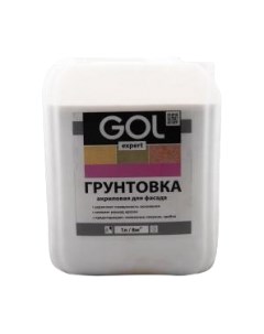 Грунтовка Gol