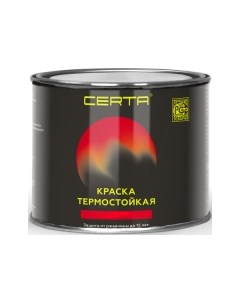 Краска Термостойкая 6002 500С Certa