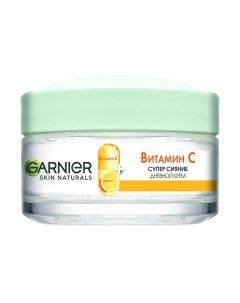 Крем для лица Витамин С Дневной Garnier