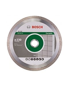 Отрезной диск алмазный Bosch