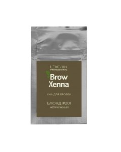 Краска для бровей Browxenna