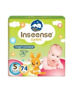 Подгузники детские Classic Plus S 4-8 кг / InsCS74Lime Inseense