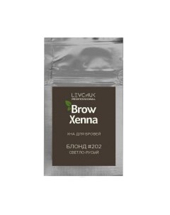 Краска для бровей Browxenna