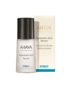 Сыворотка для лица Ahava