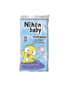 Подгузники-трусики детские 4L 9-15кг Nihon baby