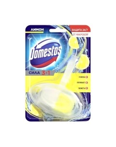 Чистящее средство для унитаза Domestos