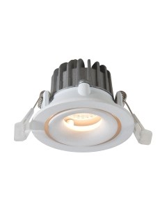 Точечный светильник Apertura A3315PL-1WH Arte lamp