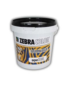 Краска Zebracolor