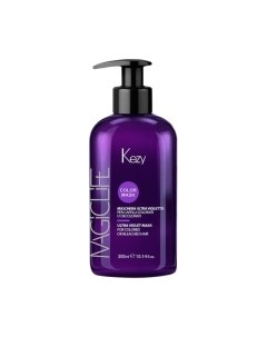 Тонирующая маска для волос Ultra Violet Mask Для окрашенных волос Kezy