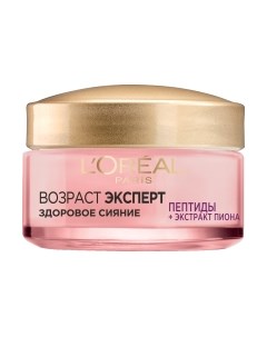 Крем для лица L'oreal paris