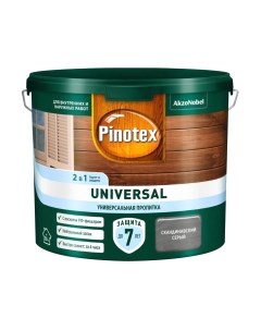 Пропитка для дерева Universal 2в1 Pinotex