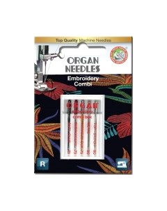 Набор игл для бытовой швейной машины Organ