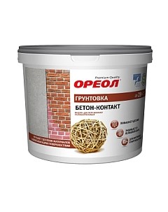 Грунтовка Ореол