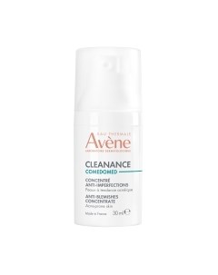 Эмульсия для лица Avene