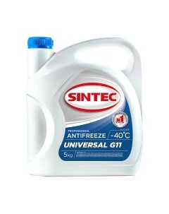 Антифриз Universal G11 / 800522 Sintec