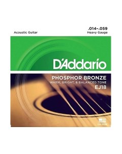 Струны для акустической гитары D'addario