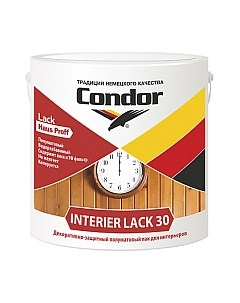 Лак Interier Lack-30 Condor