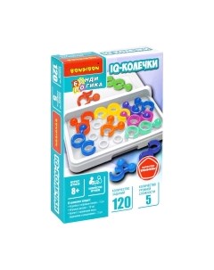 Настольная игра IQ-Колечки / ВВ5956 Bondibon