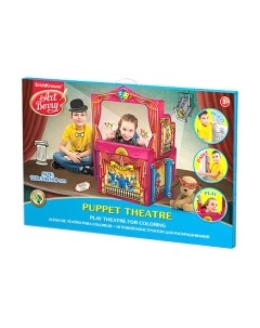 Набор для творчества Artberry Puppet Theatre / 42959 Erich krause