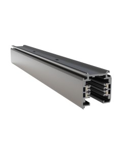 Шинопровод Busbur Trunking TRX005-311B Maytoni