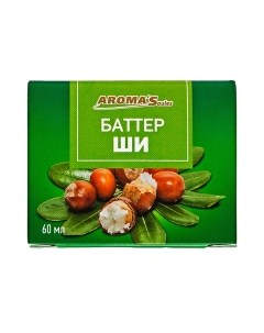 Масло косметическое Aroma saules