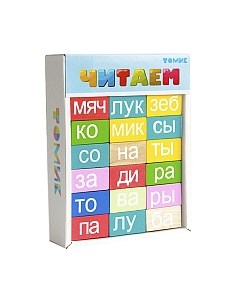 Развивающая игра Учимся играя Читаем / 1-87 Томик