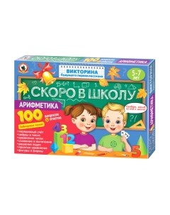 Развивающая игра Русский стиль