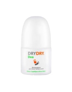 Дезодорант шариковый Dry dry