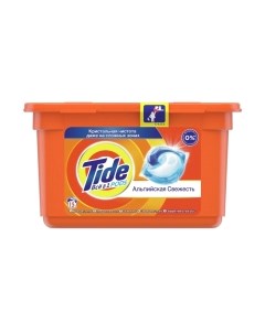 Капсулы для стирки Tide