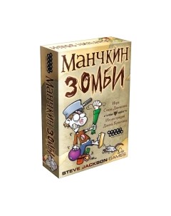 Настольная игра Мир хобби