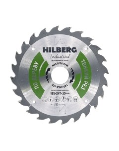 Пильный диск Hilberg