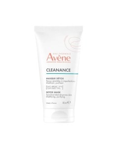 Маска для лица кремовая Avene