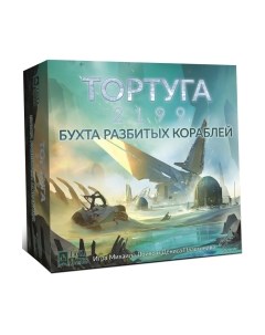 Дополнение к настольной игре Лавка игр