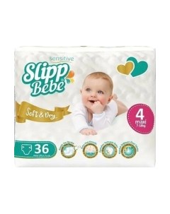 Подгузники детские Slipp bebe