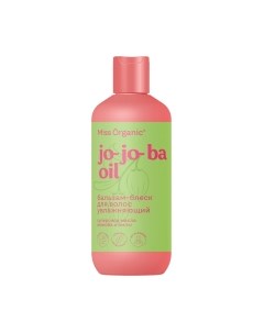 Бальзам для волос Miss organic