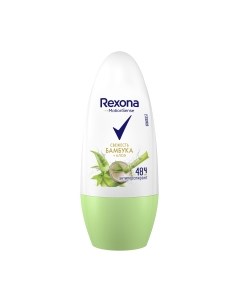 Антиперспирант шариковый Rexona