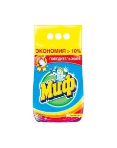 Стиральный порошок Миф